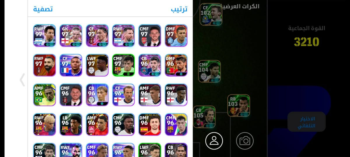 السلام عليكم حساب بيس للتبديل مع حساب ببجي مرتب + الحساب بي 1350 كوينز تقريبا + وسيط


**إذا كنت صاحب هذا الإعلان وتريد حذفه لأي سبب، رجاءا أرسل رسالة إلى الدعم الفني**