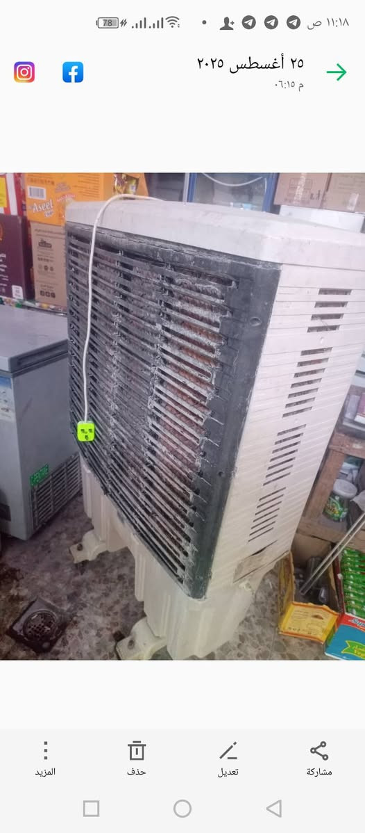 غراض للبيع عنوان كربلاء حي النواب *********** كربلاء, العراق
