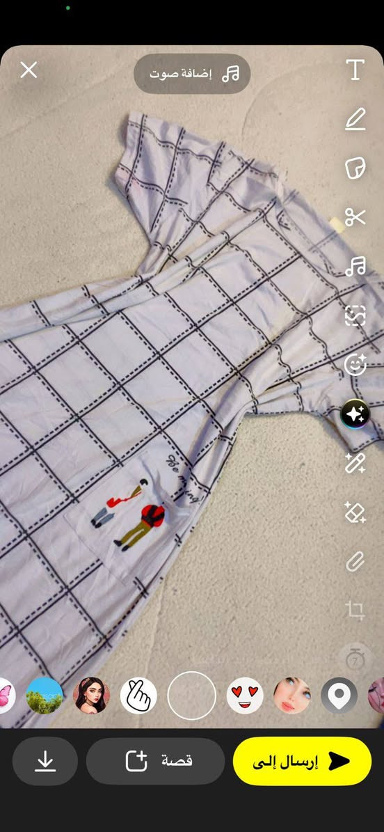 بالة اوربيه ٤ دشاديش  ب١٠
توصيل داخل فلوجة فقط( ٢٠٠٠)دينار
الحجز عبر الواتساب ***********
