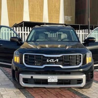 تيلورايد ٢٠٢٤ • حادث خفيف • داخل ابيض