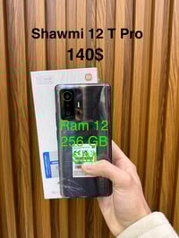 شاومي ١١ تي برو • ٢٥٦ جيجا • رام ١٢