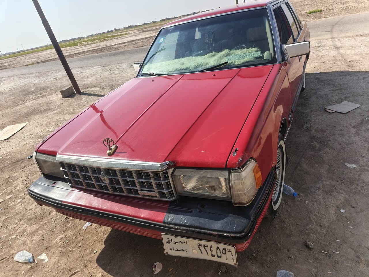 سلام عليكم. سوبر موديل 85 حداديه زينه تبريد شغال وفول وكفاله عامه ورقم انگليزي والسعر 48 وبيهاا مجال العنوان المثنى والتواصل ع هاذا الرقم  ***********
