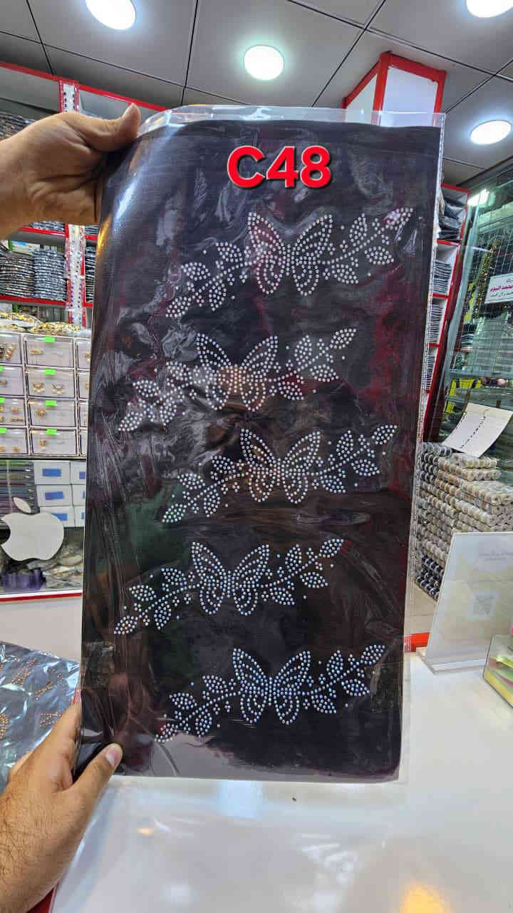 جمعة. مباركه متابعين خرازيه وكماليات علاء حديد 
وفرنا لكم مجموعه طبقات حراري فص كزاز اصلي،🅓🅜🅒
العنوان بابل /الحمزه الغربي /سوق الذهب 
مقابيل صيدليه ابتسام الصفار 
للاستفسار 
واتساب***********
توجد خدمه توصيل
