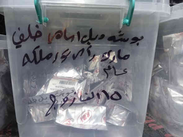 سلام عليكم يوجدادوات كوري صيني وتاويندي درجه اول بالضمان ادوات  حداديه صدر واكسن لجميع السيارت دبلات امامي خلفي وطوبه اعلى واسفل وبوش طبلات ودبلات وراس روط وشموع امامي خلفي ودسكات امامي خلفي بإدارة ابوحيدر بداية صناعي النجف مقابل مجمع محمدشبع ***********يوجدتوصيل جميع المحافظات وبخدمة الطيبين
