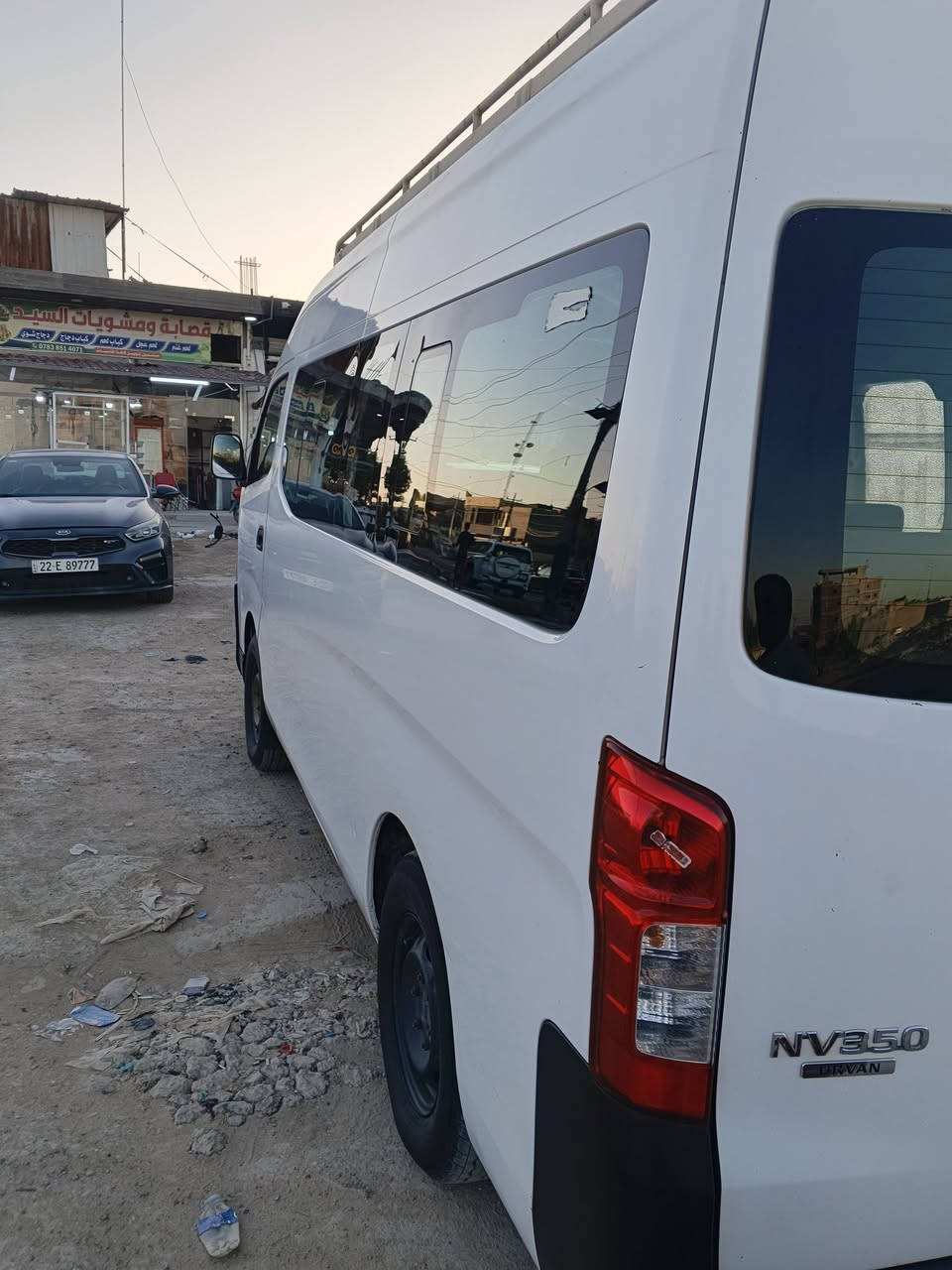 سلام عليكم نيسان البيع موديل 15 بيه البنيد مبدل والباقي مكفول عام صدر جديد تخم تاير جديد تبريد محور يم ابو زينب كير اكسن مكينه مكفولات رقم بغداد تحويل مباشر سعر 175 بيه مجال مكان سياره بابل سكندريه هذا رقمي ***********
