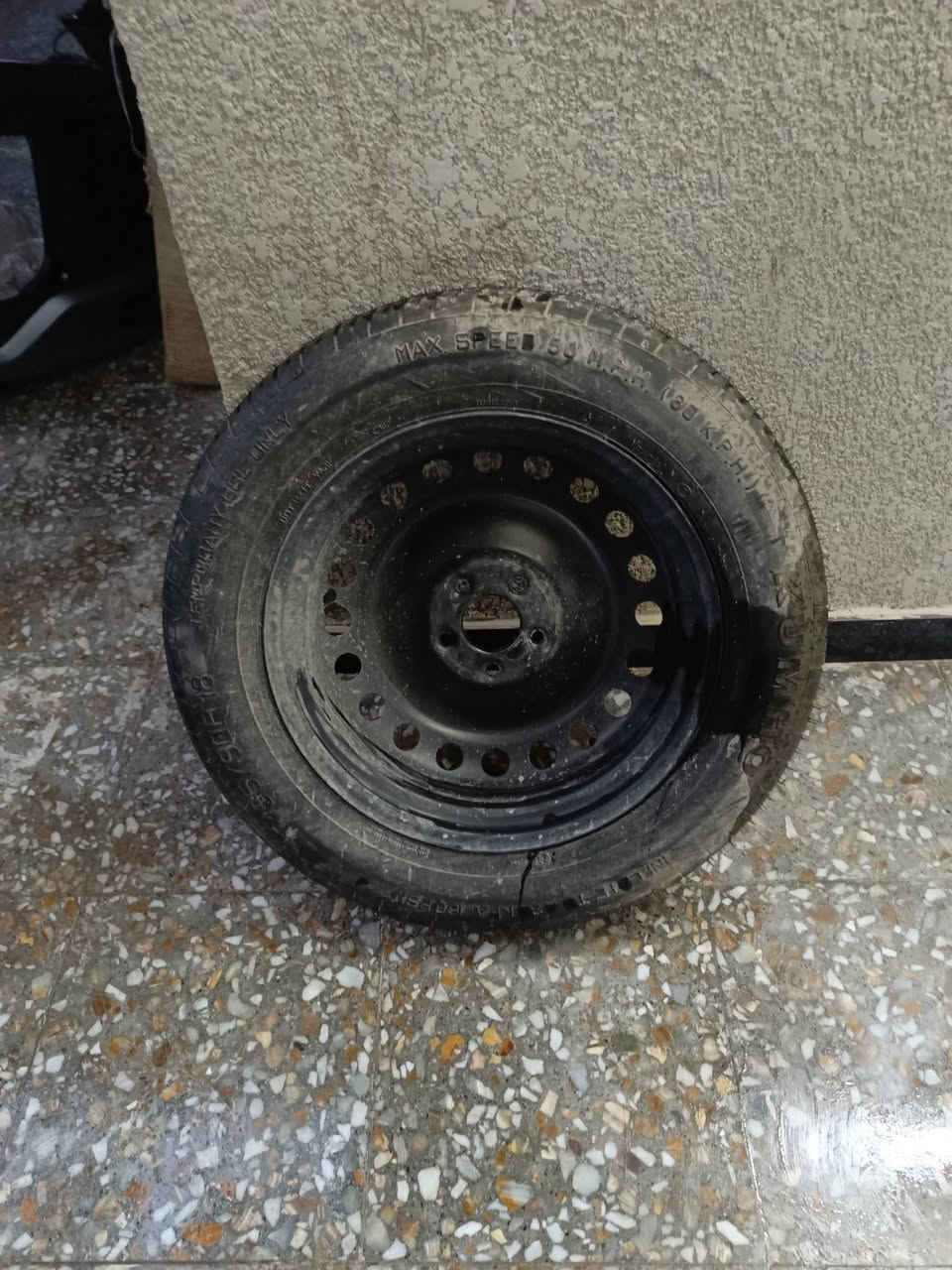 سبير طوار بالسايد 
***********
