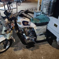 ستوته البيع مديل 22اوراق صوالي من المجمع ستوته مكفواله كفال عام برقي م...