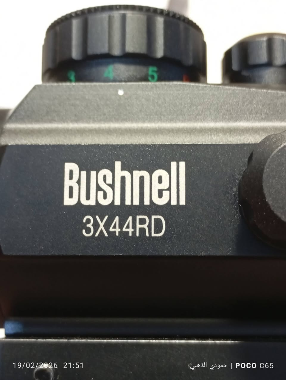 ريدوت  SCOP

جديد لك شغال محتاج بس بطاريه 

سعر 25 للحجز خاص


**إذا كنت صاحب هذا الإعلان وتريد حذفه لأي سبب، رجاءا أرسل رسالة إلى الدعم الفني**