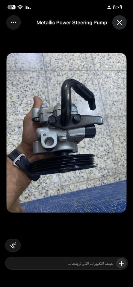 للبيع
***********
