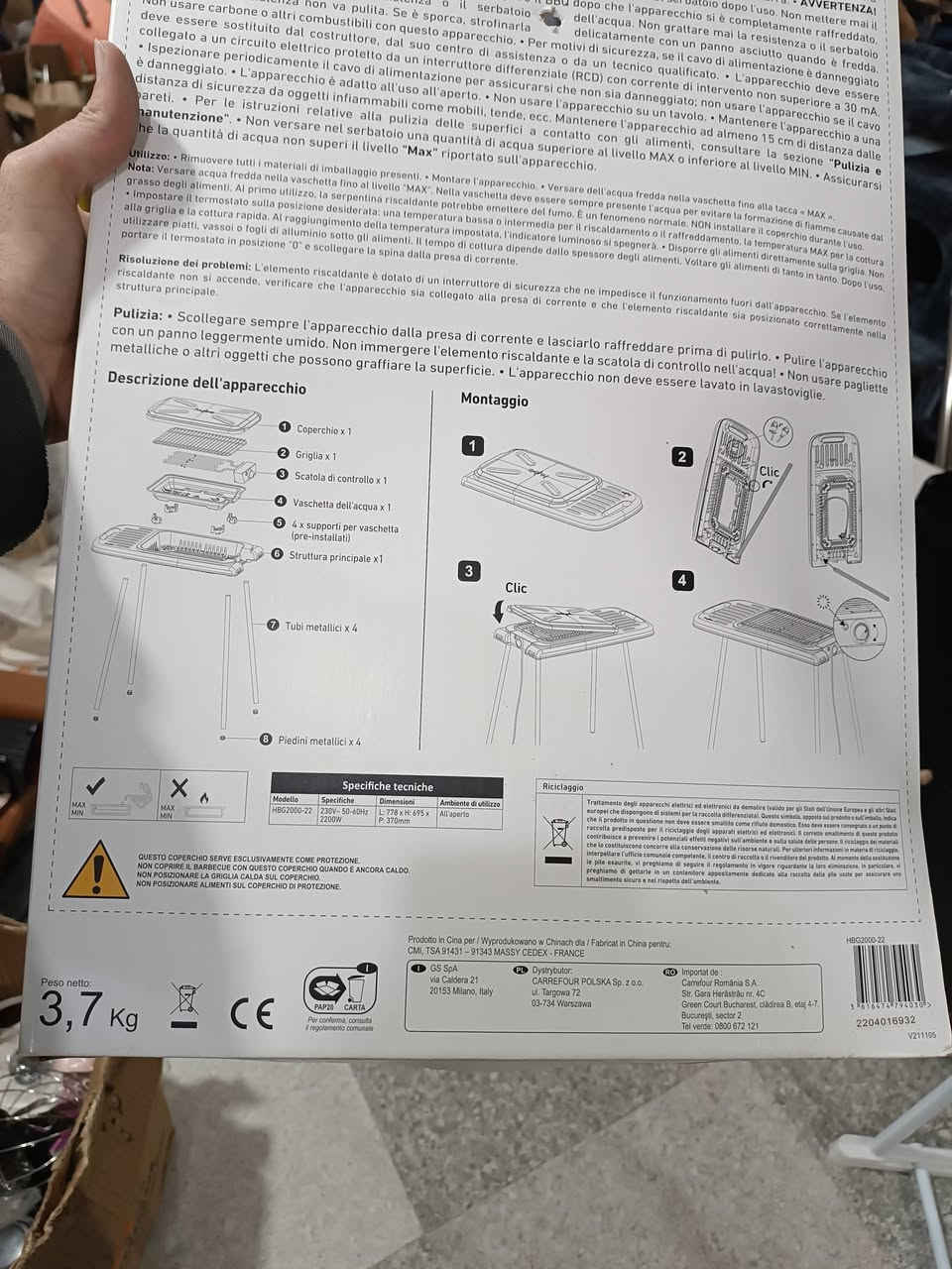 شوايات كهربائي جديد لوك 
توصيل موجود


**إذا كنت صاحب هذا الإعلان وتريد حذفه لأي سبب، رجاءا أرسل رسالة إلى الدعم الفني**