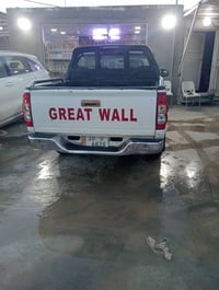 كريت ويل • ٢٠١٢ • دبل