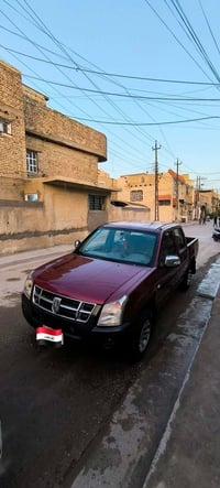 نضيفه • ٢٠١٣ • رقم بغداد