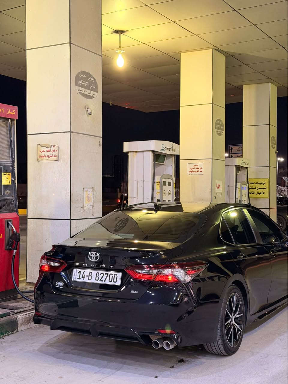 كامري 2024 
اللون اسود شذره 
رادار امامي 
تحديد سرعه 
داخل اسمنتي 
كشن كهرباء 
كامرة خلفيه 
تحديد مسار 
رادار جانبي تقطة عمياء 
بصمة 
وضعيات قيادة 
ايكو ونورمل وسبورت 
وهوااي مواصفات ما ذاكرهن 
السيارة كلش جديدة مدخلها على ايدي 
تقرير غرق للدوسة محدد من المزاد 
واضحه بالصور 
شغاله كفاله كير ومكينة وكهربائيات 
نقص برغي ما بيها 
رقم بصرة باسمي 
السيارة كلش جديدة ومعتني بيها وبلعافية عالياخذها 
بيها بارد bdr شي بسيط بباب السايق 
ورصعة بهلال الجاملغ الخلفي 
225 وبيها مجال 
الشراي يتصل فقط 
*********** Singapore
