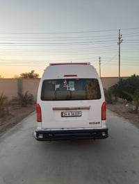 هايكر • ٢٠١٥ • مكفوله