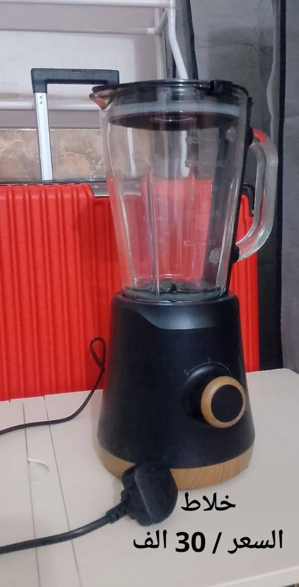 توصيل لكل العراق 3 الاف دينار فقط


**إذا كنت صاحب هذا الإعلان وتريد حذفه لأي سبب، رجاءا أرسل رسالة إلى الدعم الفني**