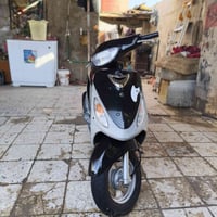 ماكس قجمه • معدل • مامفتوح