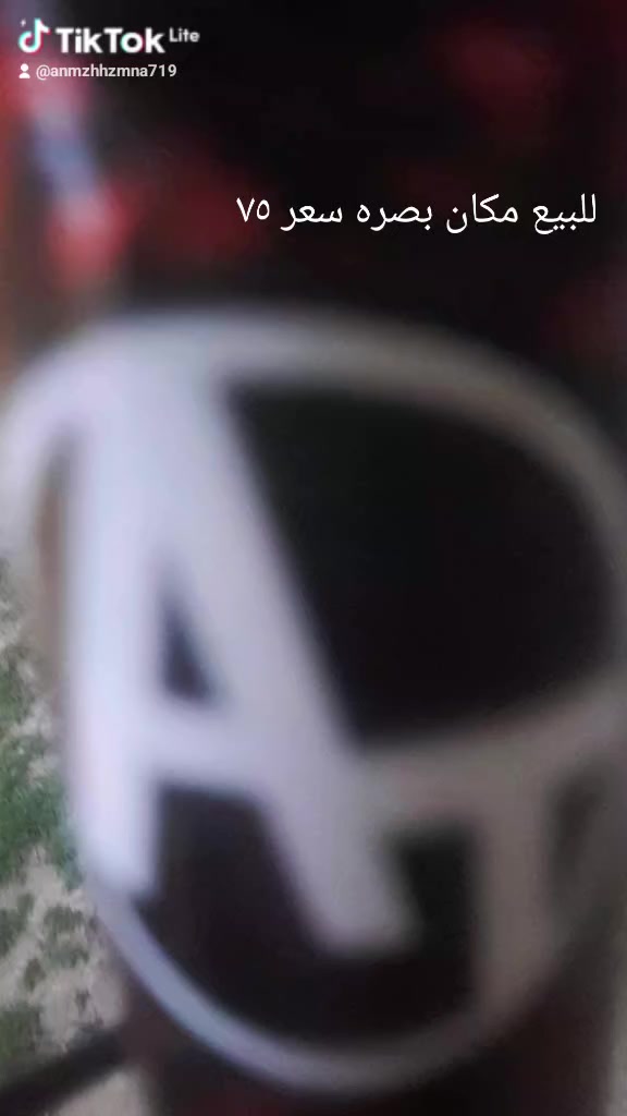 سعر ٥٠


**إذا كنت صاحب هذا الإعلان وتريد حذفه لأي سبب، رجاءا أرسل رسالة إلى الدعم الفني**