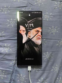 نوت 20 الترا مكسورة الشاشة مكاني بغداد البلديات 07750000696