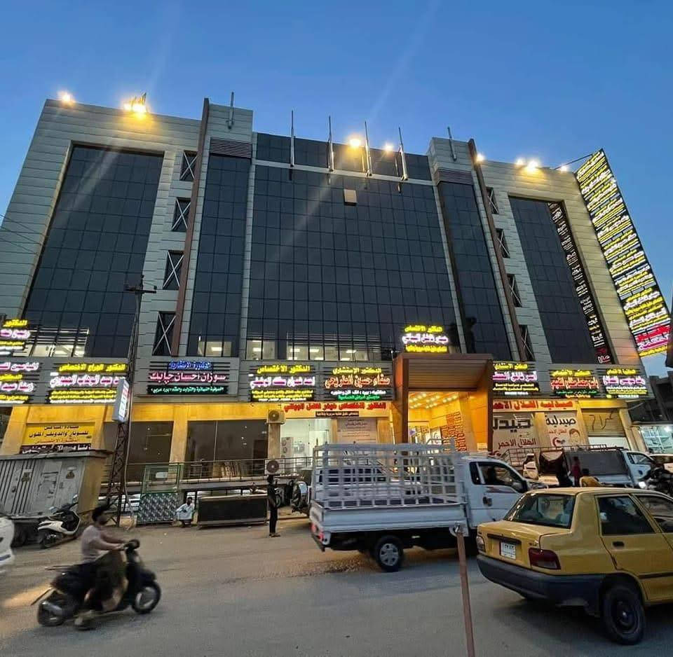 💫انتقلت عيادة الدكتور (محمد فواز الظاهر)
          
     الى مجمع الهلال الاحمر التخصصي 🏥

🔴(اخصائي المفاصل والروماتيزم وآلام الظهر و العمود الفقري وتأهيل الإصابات الرياضية والخلع الولادي والجلطة الدماغية)

🔵((أحدث أجهزة العلاج الطبيعي والليزر تشخيص وعلاج وحقن المفاصل بالسونار الحديث))

-شهادة الأكاديمية البريطانية لفحص المفاصل بالسونار الحديث ✔️✔️
-عضو الجمعية العراقية للمفاصل 🇮🇶
-عضو الجمعية العالمية لهشاشة العظام 🌍
-عضو الجمعية العربية للمفاصل 🗺️
-عضو الجمعية الآسيوية للمفاصل 🌎
-عضو الجمعية الأمريكية للمفاصل🇱🇷
-استشارات طبية مجانية  🏧
-كادر علاج طبيعي نسائي و رجالي🚻

العنوان : حلة - شارع الأطباء - مجمع الهلال الاحمر الطبي 
للحجز والاستفسار 📱📱الاتصال على الأرقام التالية:

***********
