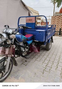 ستوته • موديل ٢٣ • محرك ٢٠٠