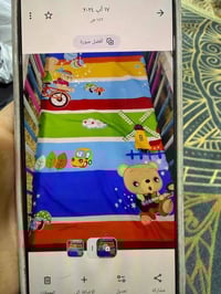 تخت طفل • موصل حي الجامعه