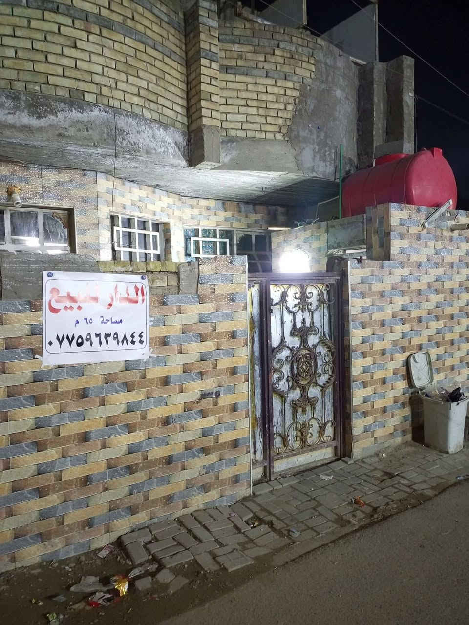 دار للبيع
العنون العبيدي حي السفير قرب اسوق ابوعراق 
المساحة65يحتوي 3غرفة نوم وستقبال طابقين الطابق الثاني سكف سندويج
السعر 55 
***********
