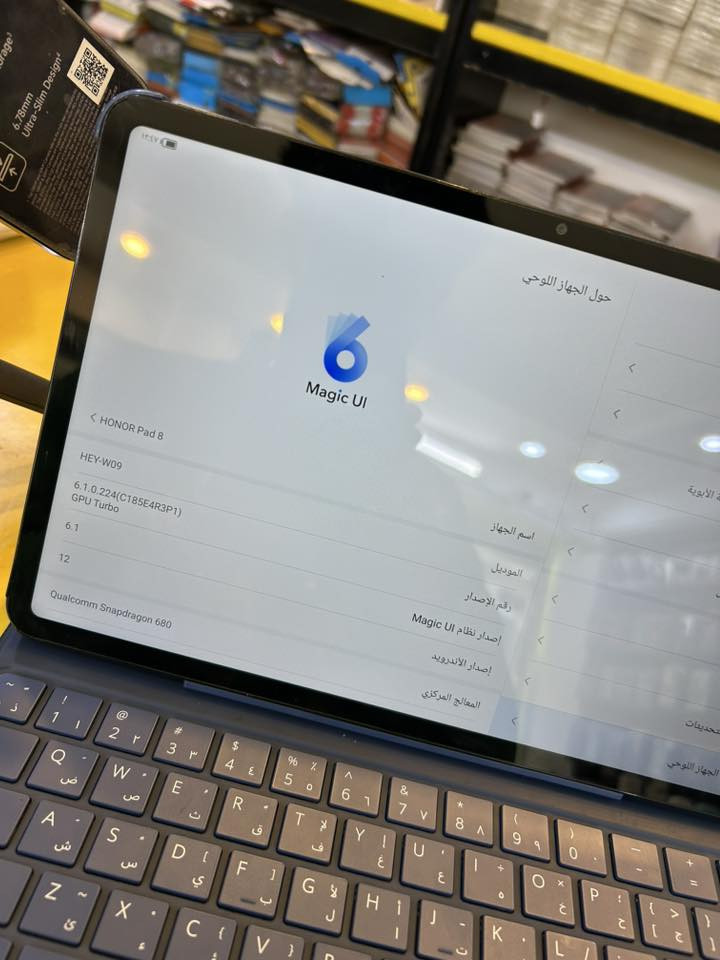 السلام عليكم
ايباد هونر باد8 
مستخدم قليل ونضيف كلش للدراسة او للألعاب 
ذاكرة 128 رام 4 سلاسة جداً حلوه 
سعره 150 
بغداد البلديات قرب قلعة لبنان شارع 15 يوجد توصيل 
***********
