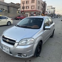 آفيو • ٢٠٠٩ • اوتوماتيك