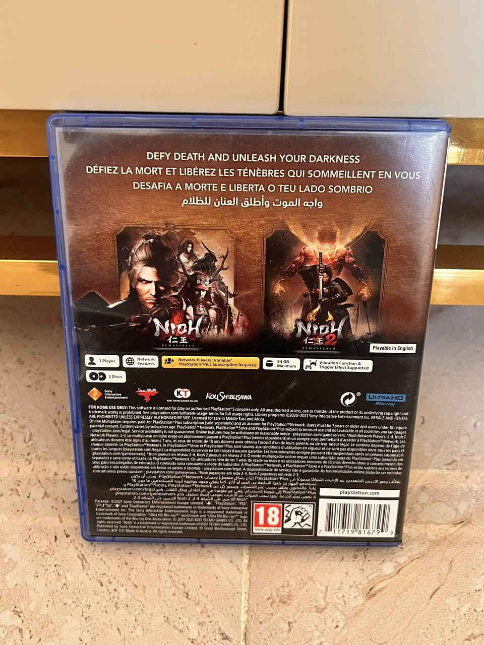 للبيع
دارك سلولز الثلاثيه بسعر ٤٠ الف
لايز اوف بي بسعر ٣٥ الف
نيو الجزء الاول والثاني بسعر ٣٠ الف

مكاني بغداد /البلديات
هاتف ***********
