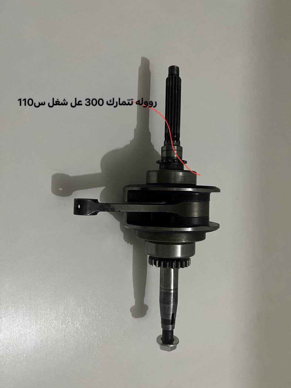 كربلاء *********** توصيل موجود
