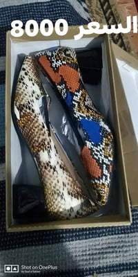 احذيه اوربيه • المكان الرمادي • اسعار بالصور