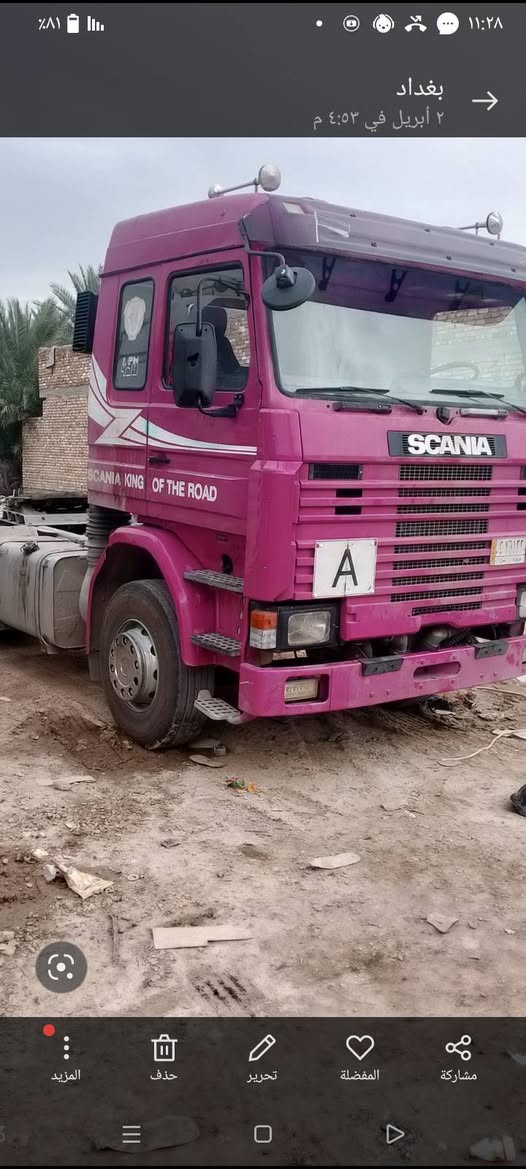سلام عليكم راس تريلا سنكل بلادي مكينه 43 /06 مربوطة اربع محاور فلات جوانب متحركة
مكلف بلنشر ***********

