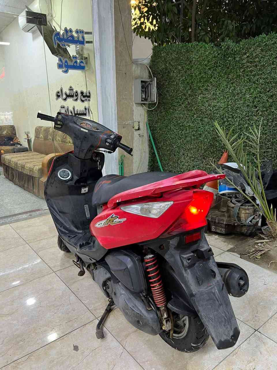 السلام عليكم
للبيع ماكس ثعلب 140
رمبه صار 17 يوم نازله كفاله عامه بشرط سبانه ممدوده عليها
ختم واحد ويا المكينه 
شلعه معدل هاون مكينه خرسه مابيها نقص برغي 
السعر 850 وبيها مجال حك جيه 
مكاني بغداد العامريه 
رقمي *********** 
الشراي يتصل وبالخدمه
