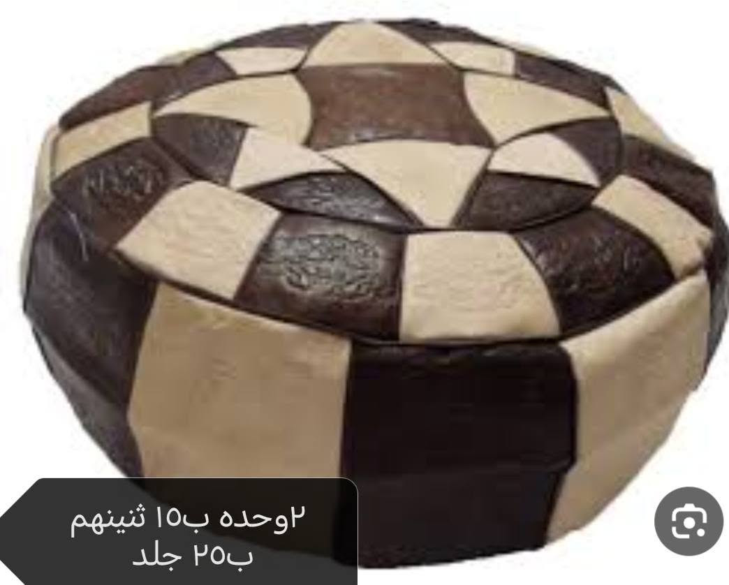 السلام عليكم أغراض للبيع أسعار مناسبة وقطع نضيفة الاسعار مكتوبة على صور


**إذا كنت صاحب هذا الإعلان وتريد حذفه لأي سبب، رجاءا أرسل رسالة إلى الدعم الفني**