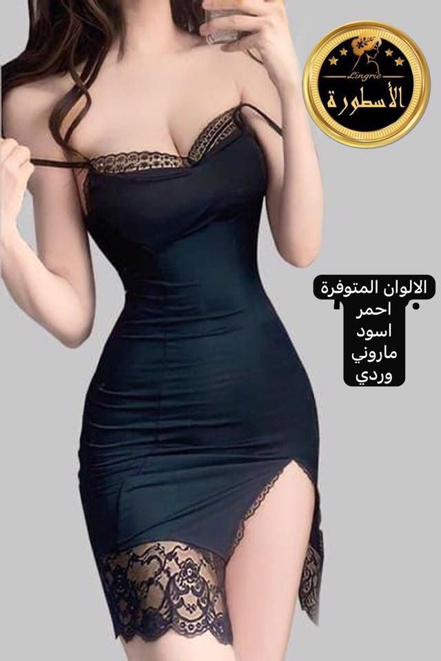 لانجري شعبي سحق اسعار سعر الدرزن 18 الف البيع شلعة فقط تقريبا 70 درزن او اقل
كل موديل بي 4 الوان و3 الوان
استفسار اكثر واتساب ***********
