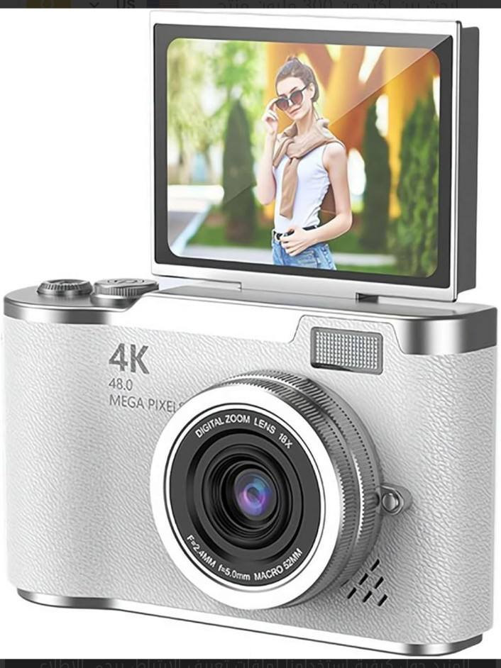 زيترا
كاميرا رقمية بدقة 4K مع تقريب رقمي، كاميرا رقمية  بدقة 48 ميجابكسل، بدقة تصوير فيديو 1080
كاميرا تصوير رقمي محمولة، كاميرا سيلفي بشاشة قابلة للطي بزاوية 180 درجة، كاميرا جيب محمولة
السعر 30 مع التوصيل 
 للحجز واتساب ***********
