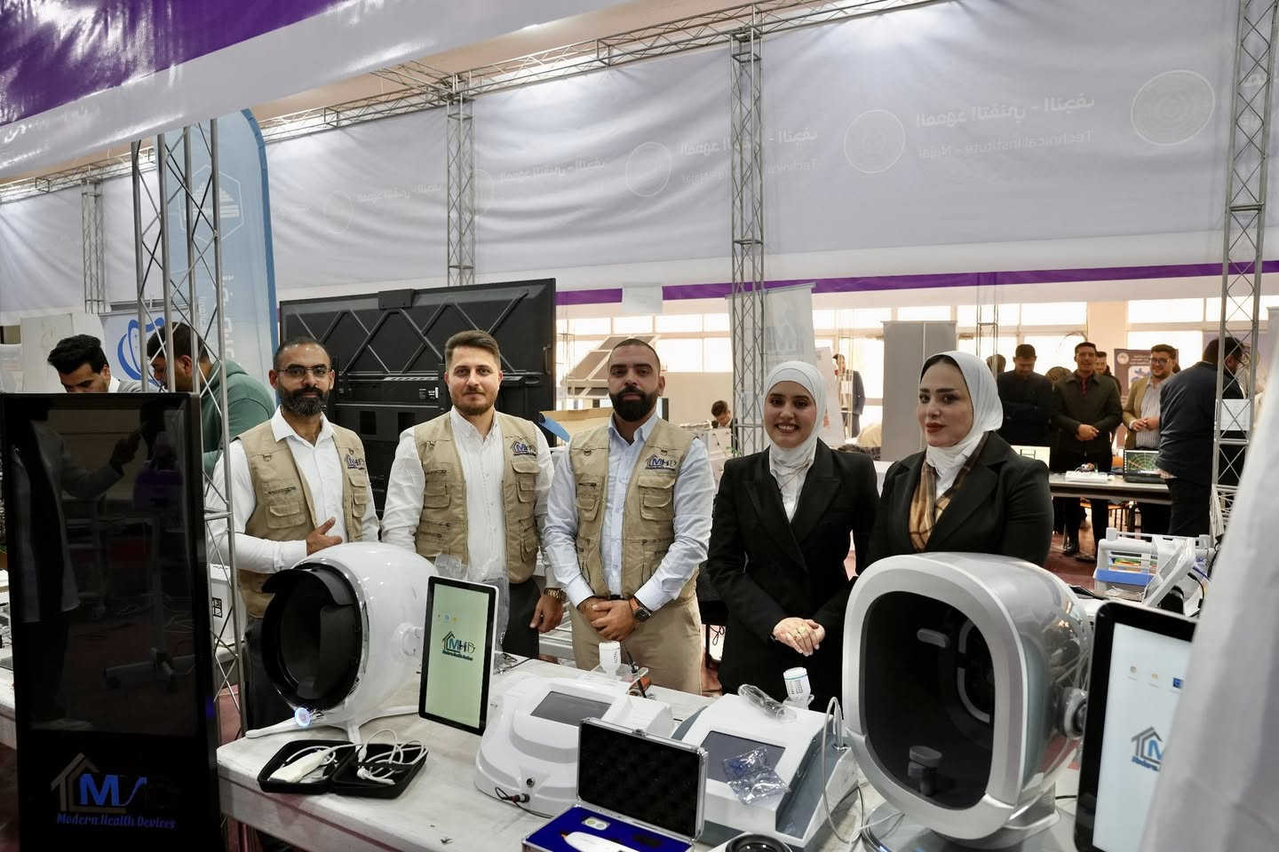 تشرفت شركة المنصة الحديثة MHD بالمشاركة في المؤتمر المقام في جامعة الفرات الاوسط التقنية – المعهد التقني - النجف ، ضمن فعاليات أسبوع الريادة والإبداع، تأكيداً لدورها في دعم البيئة الأكاديمية وتعزيز الشراكة الحقيقية بين القطاع الخاص والمؤسسات التعليمية.

وجاءت هذه المشاركة انسجاماً مع توجهات الجامعة في ربط مخرجات التعليم بسوق العمل، ودعم المبادرات الريادية والمشاريع الإنتاجية التي تخدم المجتمع.

وتتقدم الشركة بجزيل الشكر والتقدير لإدارة الجامعة واللجان المنظمة على حسن التنظيم والاستقبال، متمنين لهم دوام النجاح والتقدم.

#شركةالمنصةالحديثةMHD
للتواصل والاستفسار ارسل رسالة على الخاص او على الرقم ***********
https://api.whatsapp.com/send/?phone=9647729442461&text&type=phone_number&app_absent=0
