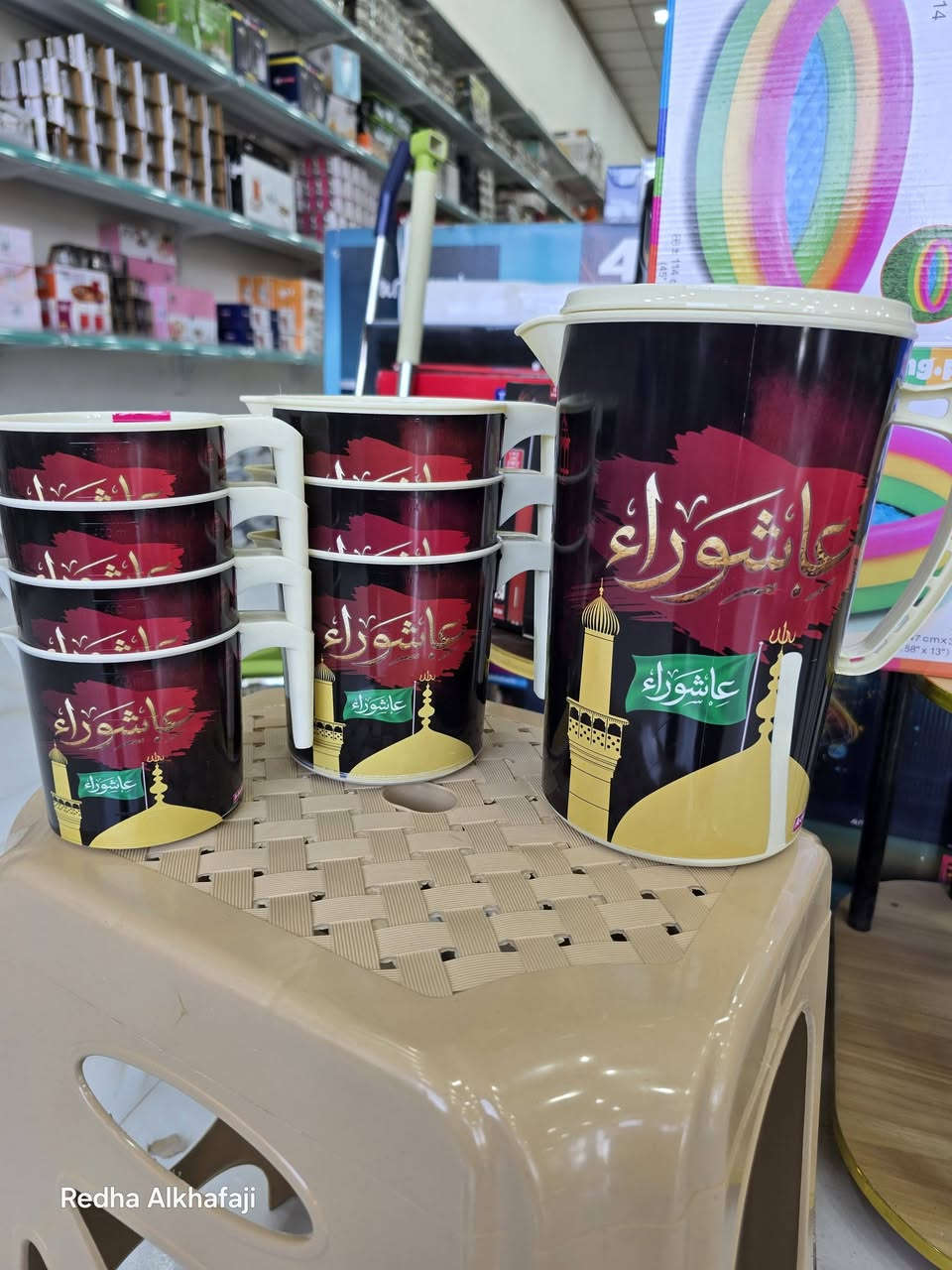 اللهم صل على محمد وال محمد الله وصول بضاعة جديده للمجمع وبأسعار مناسبة


**إذا كنت صاحب هذا الإعلان وتريد حذفه لأي سبب، رجاءا أرسل رسالة إلى الدعم الفني**