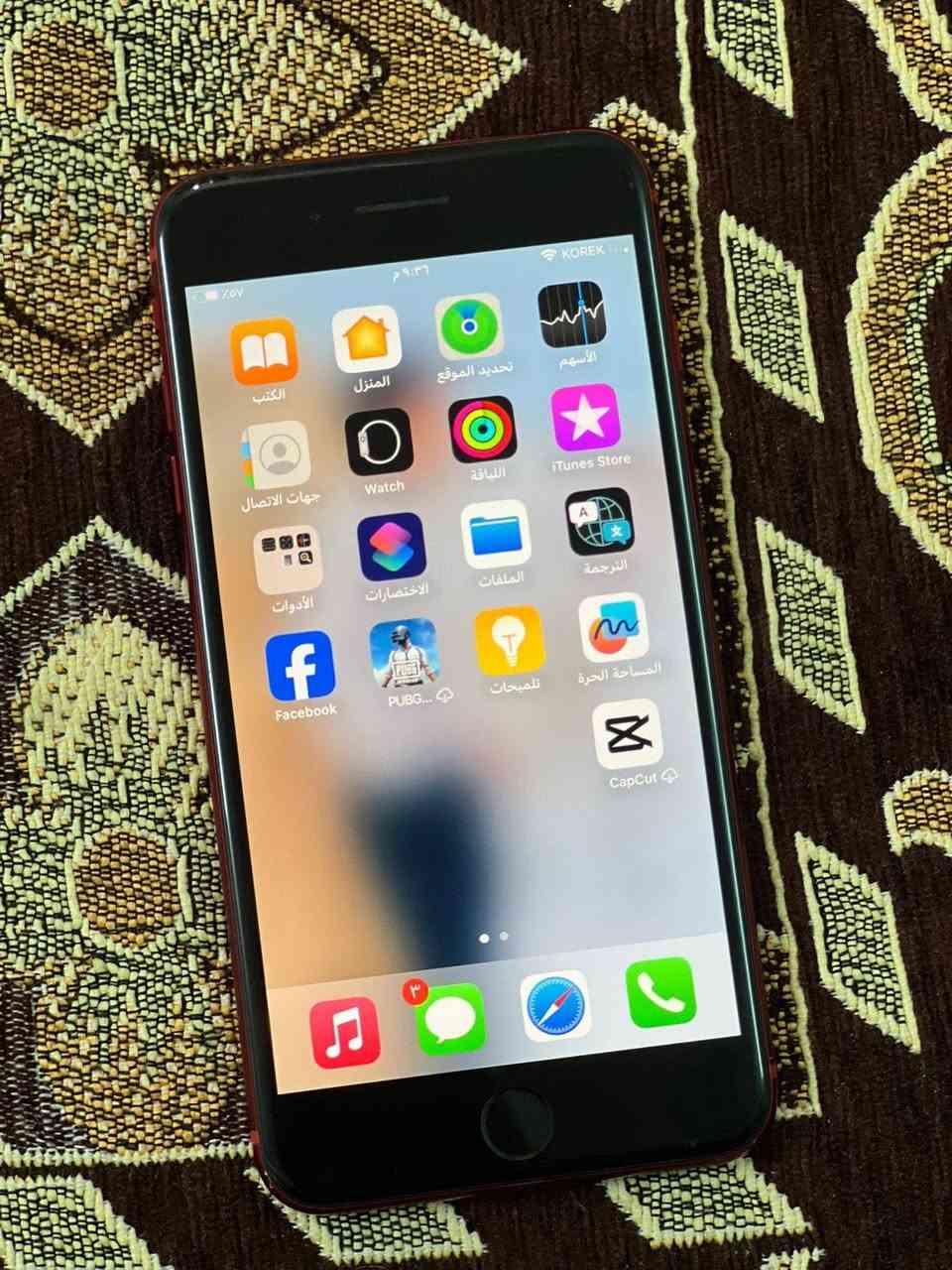 ايفون 8 plus مامفتوح
سعر 130 الف
ذاكره ٦٤
بطاريه ٨٩ مصعد 
جهاز كلو شغال شرط 
*********** واتس
