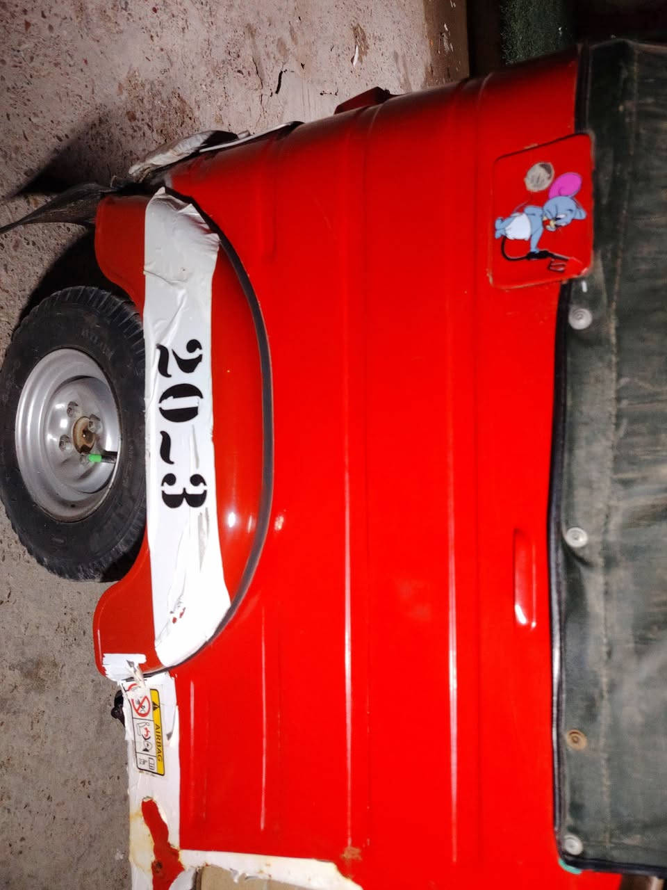 تكتك للبيع موديل 17 رقم وسنوية مصبوغه صبغ عام جمالية وفرن مكينه مكفوله من تنقيص وتبخير مكينه 20 تحويل ثاني يوم  رقم انكليزي بغداد تكتك   كهربائيات كلها شغاله وجديد للاستفسار الاتصال على الرقم ***********
