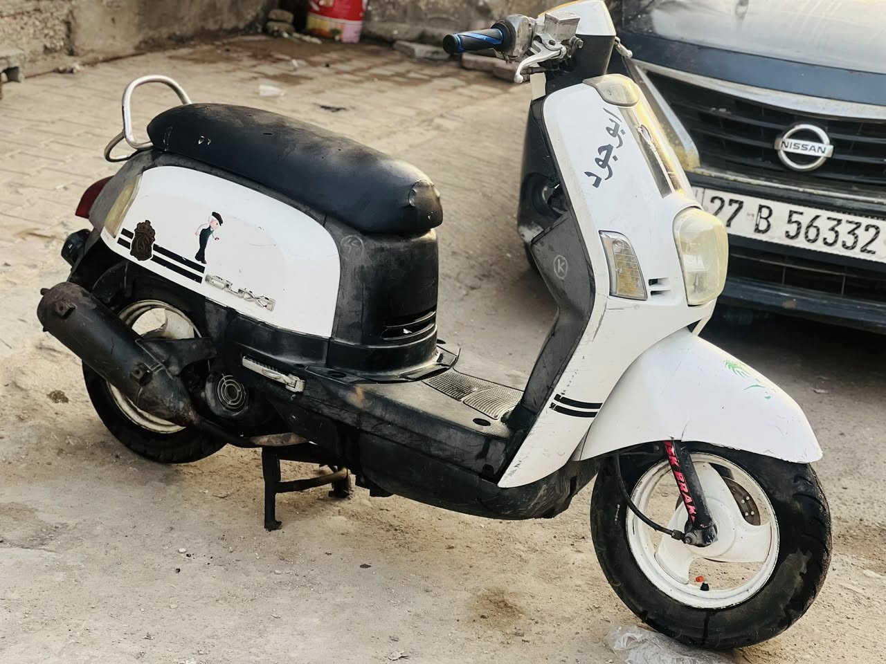 س ع دراجه بوليس للبيع الدراجه ماناقصها شي ناعمه وحلوه رايدها ب 850 وبيها مجال بكاني بصره ***********
