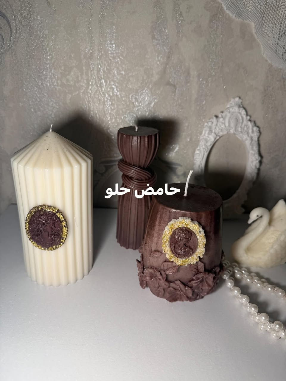 اني مو فقط ابيع لا اني اعشق شموع واشتغلهن ب حب #العراق #شموع #معطره


**إذا كنت صاحب هذا الإعلان وتريد حذفه لأي سبب، رجاءا أرسل رسالة إلى الدعم الفني**