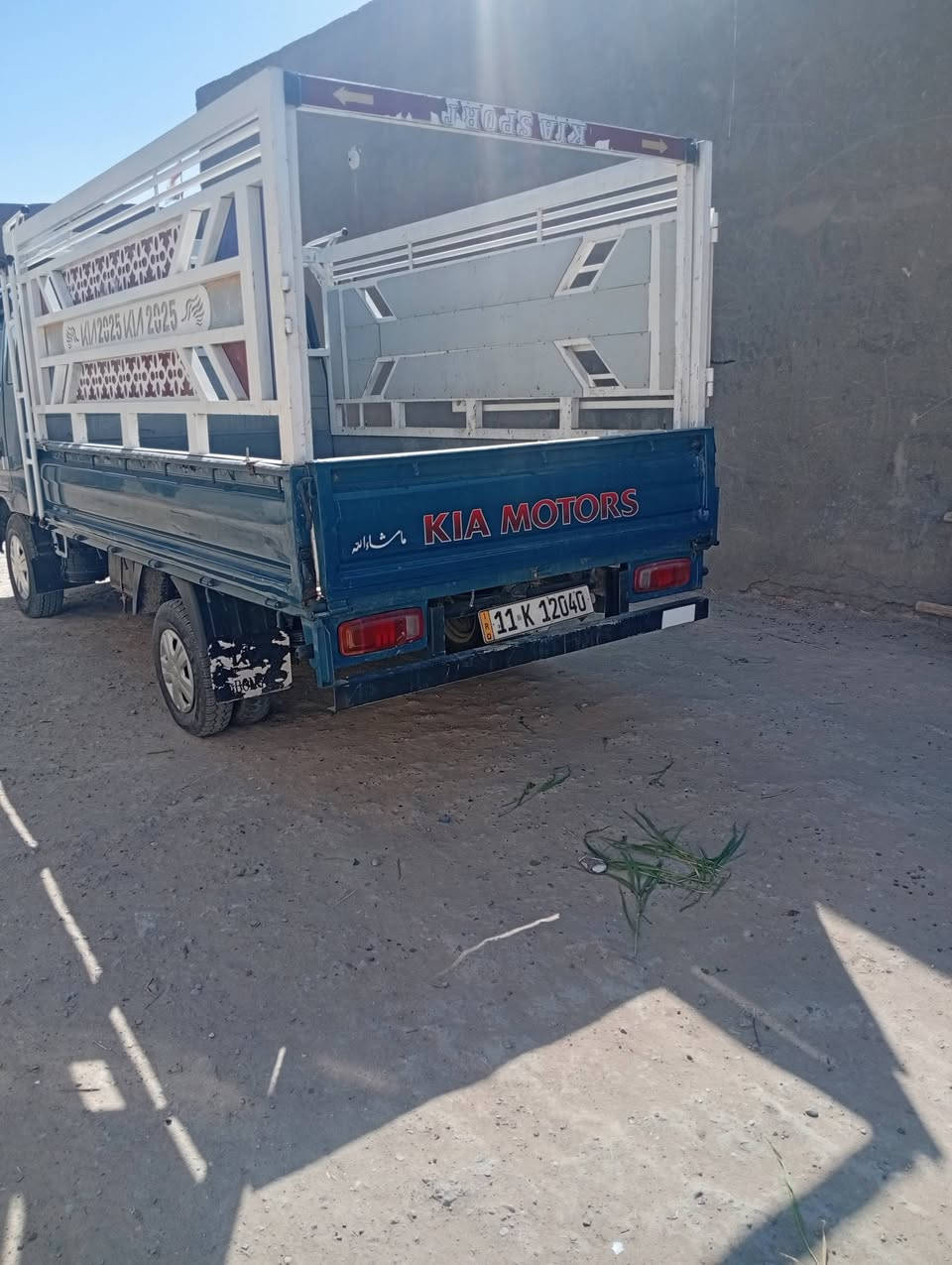 لبيع كيه م عيون 80 وبيه مجال لمكان سماوه لمحجر مو وياه ***********
