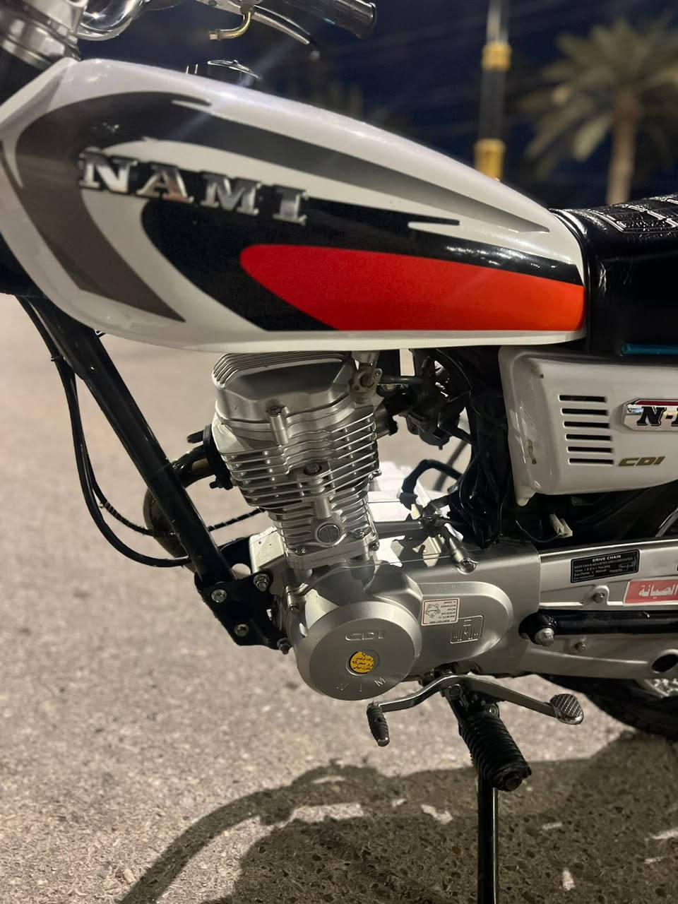 سلام عليكم اربعه كير  2026الدراجه خير من الله برغي ما عايزه سعر 800او مراوس بوليس حسب القناعه


**إذا كنت صاحب هذا الإعلان وتريد حذفه لأي سبب، رجاءا أرسل رسالة إلى الدعم الفني**