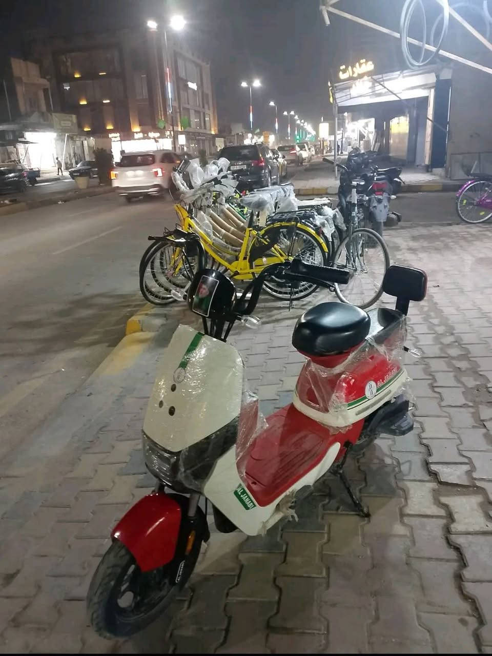 دراجه شحن للبيع جديده كلش سعر ٣٢٠ وبيهه مجال


**إذا كنت صاحب هذا الإعلان وتريد حذفه لأي سبب، رجاءا أرسل رسالة إلى الدعم الفني**