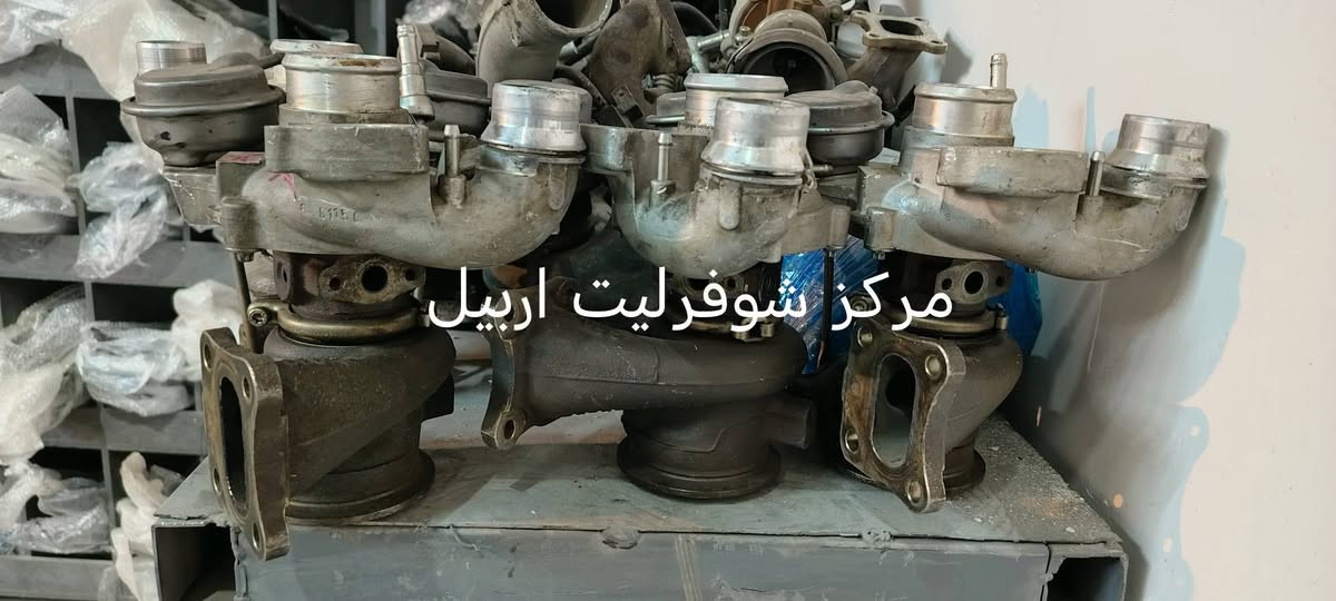 افضل سعر بالسوق 📢📢 من مركز شوفرليت اربيل
وصتنا دفعة جديد من مواد شوفرليت 
 ايكونيكس 2025 📢📢
ترافيرس 2025📢📢
تريل بلايزر 2023📢📢
ماليبو 2017 _2025📢📢📢
تريل بلايزر 2022 _ 2023
ايكونيكس 2018_ 2024
امبالا 2017 _ 2020
تراكس 2018 _  2024
كروز 2018_ 2020
بيوك 2024_2025🔥🔥
للتواصل واتس اب لطفا ***********
***********
