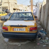 ٢٠١١ • هيئة • عليها غرامات