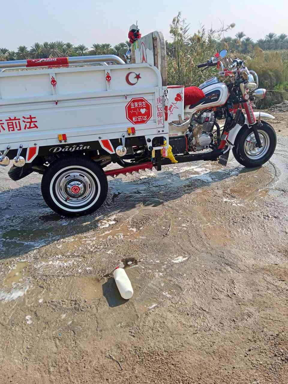 ستوته للبيع موديل 22 اوراق
المكان السماوه
*********** 📞
