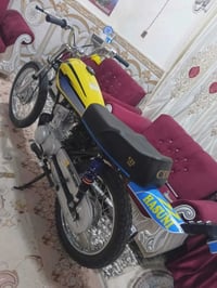 هاسون • ١٢٥ • ٢٠٢٥