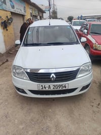 لوكان ٧راكب • رقم بصره دولي • كفالة جديد